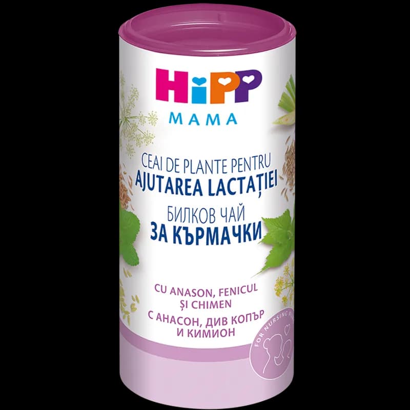 Hipp Ceai Pentru Ajutarea Lactatiei 200gr