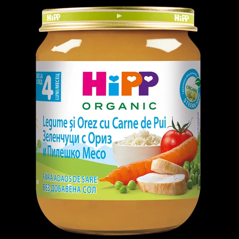 Hipp Meniu Pui Cu Orez Si Legume 125gr